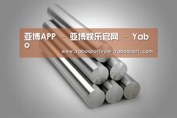 产品展示标题二