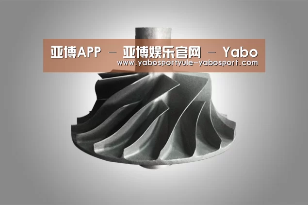 产品展示标题四