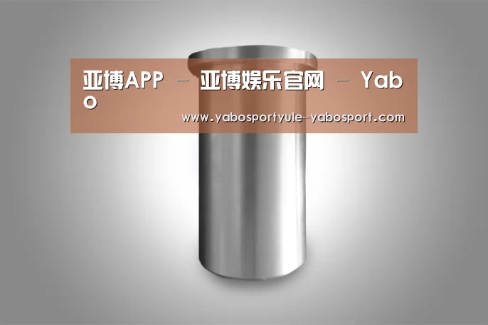 产品展示标题八