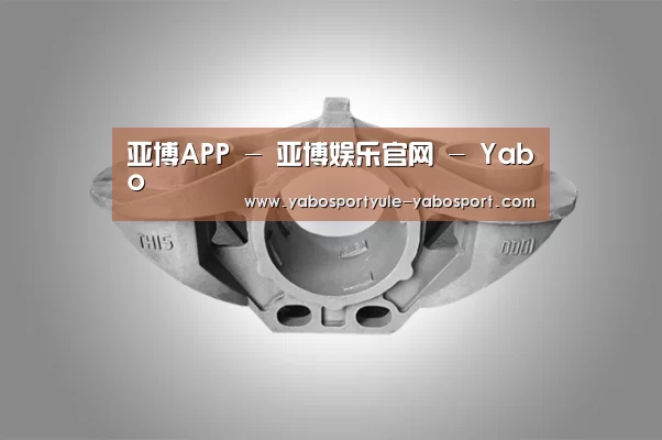 产品展示标题三