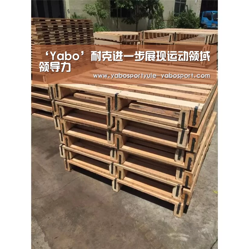 ‘Yabo’耐克进一步展现运动领域领导力(图2) 亚博首页