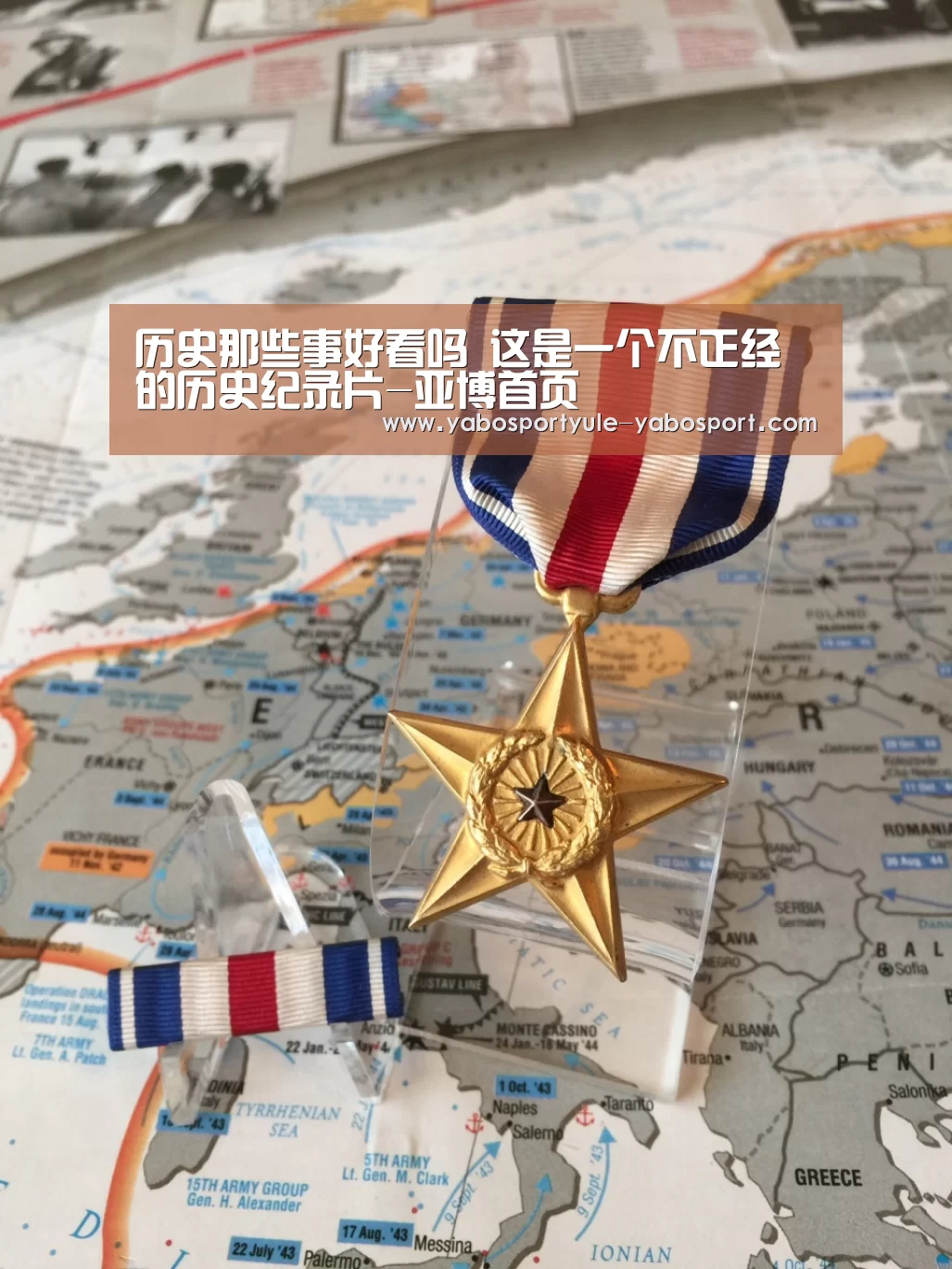 历史那些事好看吗 这是一个不正经的历史纪录片-亚博首页(图3) 亚博首页
